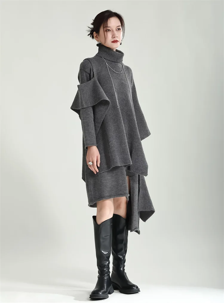 Рисунок 4 - Новый персонализированный Универсальный