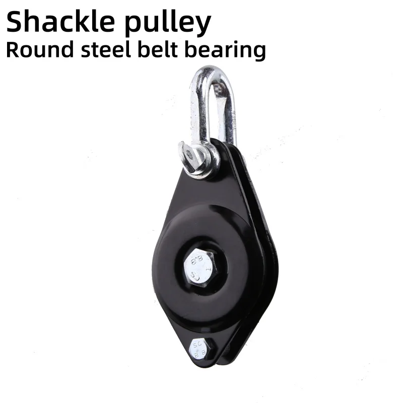 Фото Movable closed shackle pulley with bearing orientation 0.4t №1