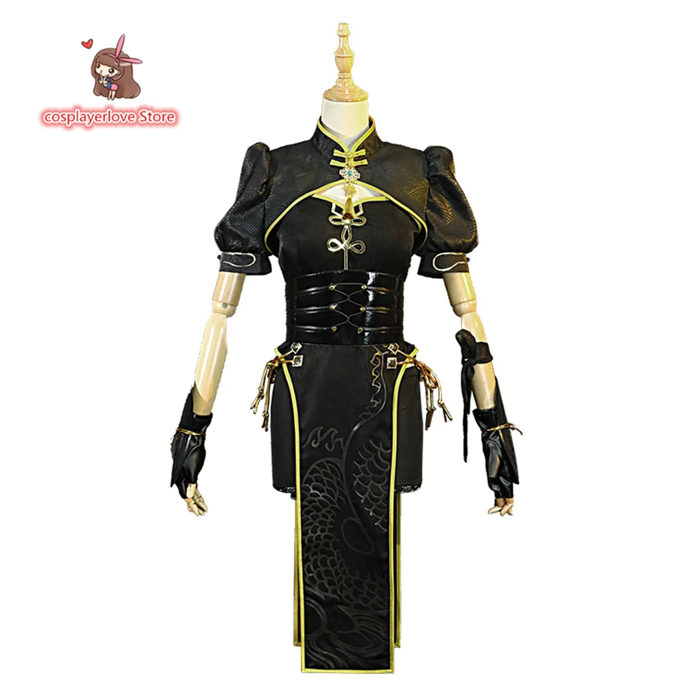 

Косплей-костюм NARAKA BLADEPOINT Ning Hongye, Рождественский костюм на Хэллоуин