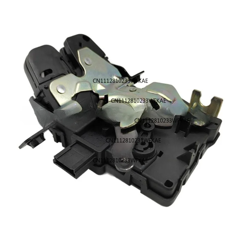 Фото LR070126 Замок багажника для Land Rover Range Rover Sport, бестселлер для трансграничной торговли LR070126 №4