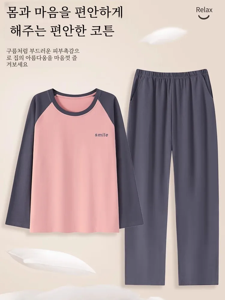 Пижама женская с нагрудной подушкой из натурального хлопка длинным рукавом