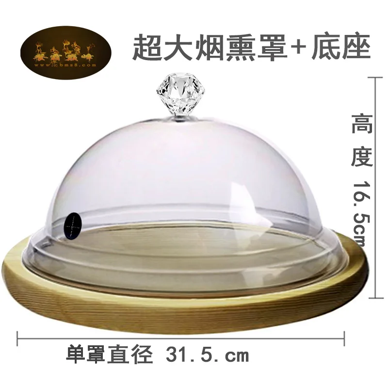 Дымовая пища и напитки не содержит Бисфенол А акриловая крышка с деревянной