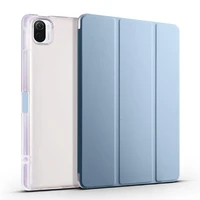 for xiaomi mi pad 5 pro case ultra thin magnetic smart cover for mipad 5 pro 2021 tablet 11 inch mipad5 with auto wake up