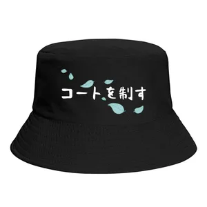 Haikyuu Aoba Johsai Rule The Court Classic  Bucket Hat Polyester Men Teenagers Fisherman Hat Customized Cute Hiking Caps