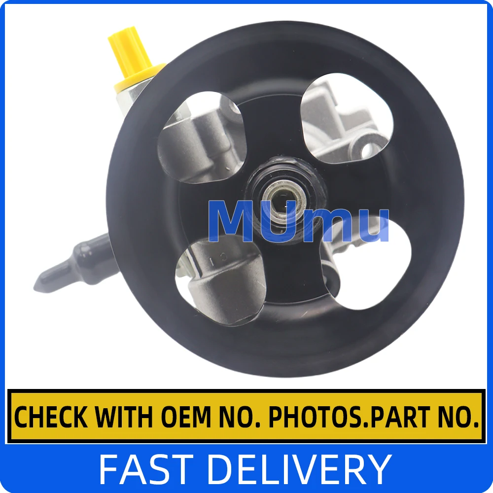 Фото Насос гидроусилителя руля для Jeep Caliber Compass Patriot 2007-17 2.0 2.4 5105048AA,5105048AB,5105048AC №5