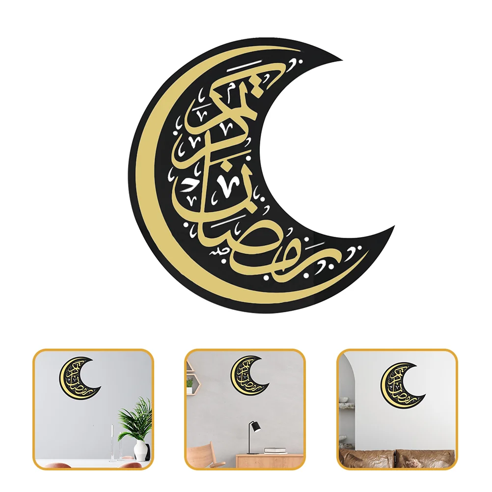 

Eid Moon Wall Decal Muslim Crescent Wall Decal Chic Wall Art Sticker for Decor