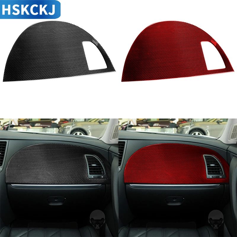 Для Infiniti FX 2009 2010 2011 2012 2013 интерьер из углеродного волокна ящик для хранения