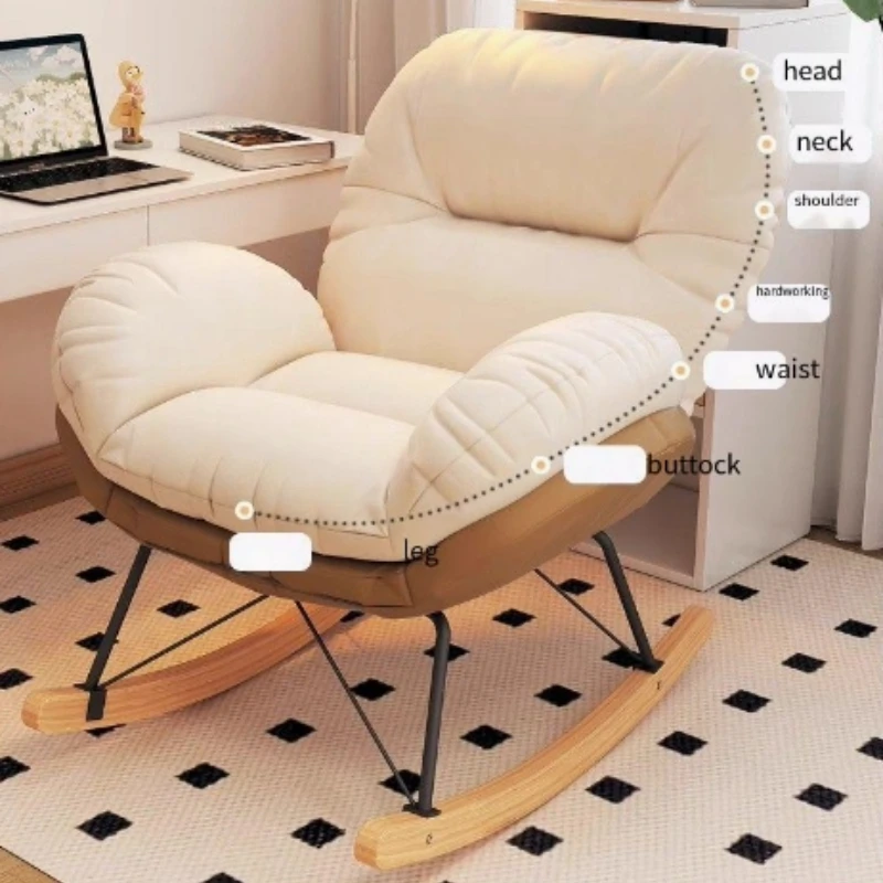 Тканевое современное кресло с откидной спинкой табурет для ног удобное