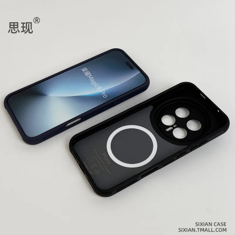 Фото Чехол для Honor Magic 8 Pro 7 Lite X9D X9C, магнитный, матовый, с эффектом кожи, цветная рамка, теплоотводящий, чехол для телефона №2
