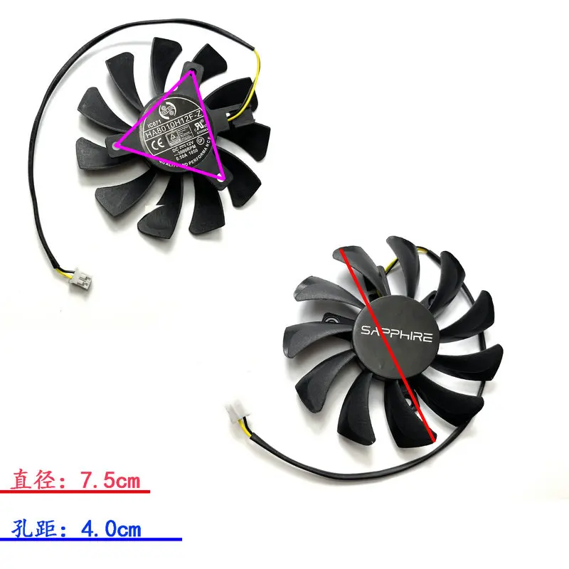 Охлаждающий вентилятор для видеокарты SAPPHIRE R7 240 250 340 350 Gaphics