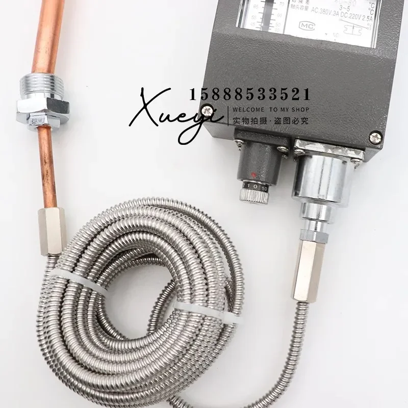 Фото M-arine WTZK-50-C температурный ко-контроллер 5M линия полный спектр 40-80 ℃   60-100 ℃ №3