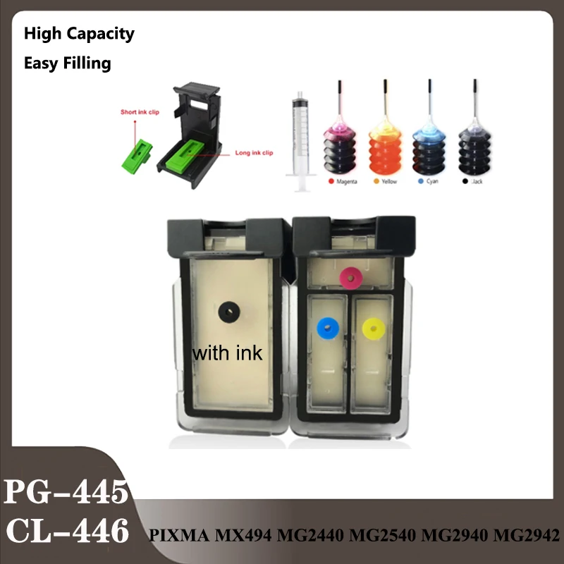 Картридж для принтера Canon PG 445 CL 446 Pixma IP2840 MX494 MG2440 MG2540 MG2940 | Компьютеры и офис