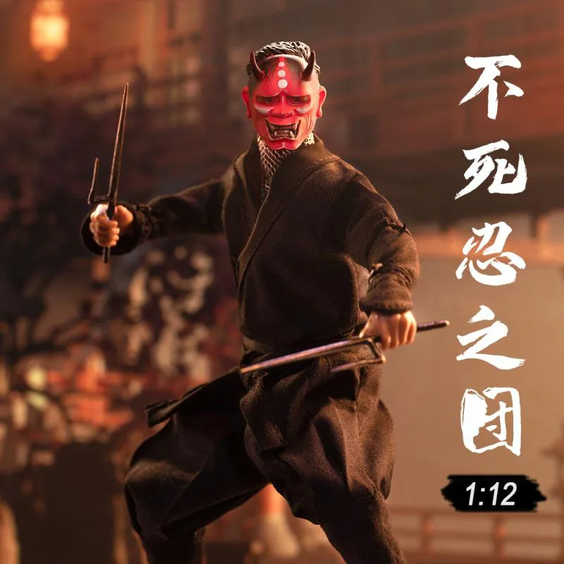 

In Stock 1/12 ESS 003A 003B 003C 003D 003E 003F Vintage Japan Ninja Dress Suit Weapon Full Set For Fans Collectable