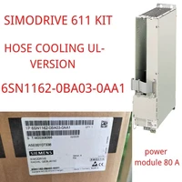 6sn1162 0ba03 0aa1 brand new simodrive 611 kit hose cooling ul version power module 80 a internal cooling 6sn1162 0ba03 0aa1