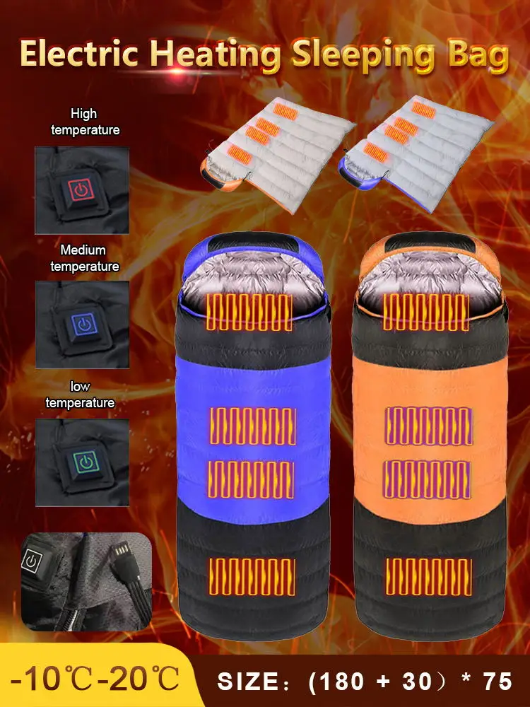 Спальный мешок с электроподогревом ультралегкий водонепроницаемый Зимний