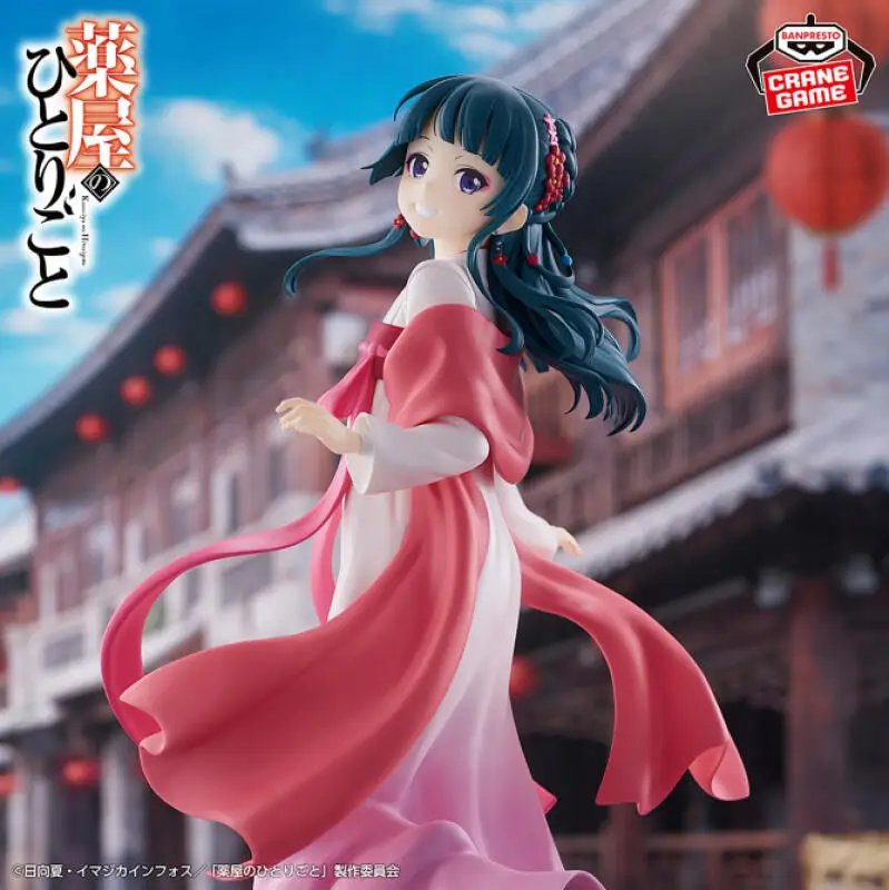 Оригинальная фигурка Bandai Banpresto The Apothecary Diaries Street Stroll Maomao, аниме-фигурка, модель-статуэтка, игрушка (art.: 3920da0591214) - 3920da0591214