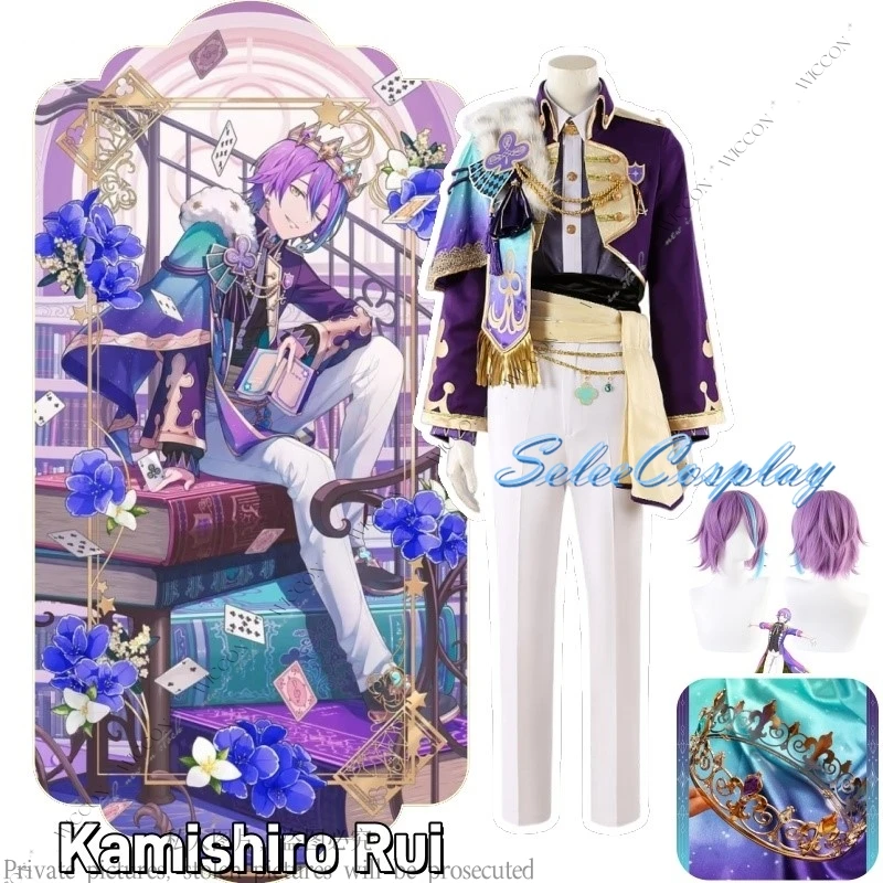 Камиширо Руи проект Sekai красочный сценический аниме косплей костюм парик PJSK