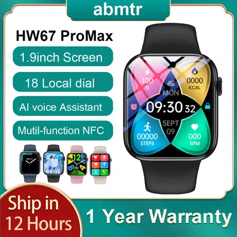 Новинка 2022, Смарт-часы HW67 Pro max, 1,9 дюйма, серия 7, NFC, голосовой помощник, оплата, мужские Смарт-часы с Bluetooth-вызовом PK iwo W27 W37