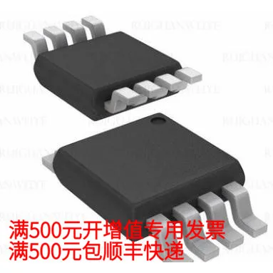 

Бесплатная доставка TLV1702AIDGKRMSSOP8 6 CC 10 шт.