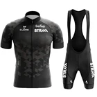 Трикотажный комплект для велоспорта STRAVA, спортивные шорты и нагрудники для горного велосипеда, одежда для триатлона