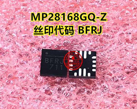 

MP28168GQ Z MP28168GQ Печатный код BFRJ BFRS QFN оригинальный проигрыватель