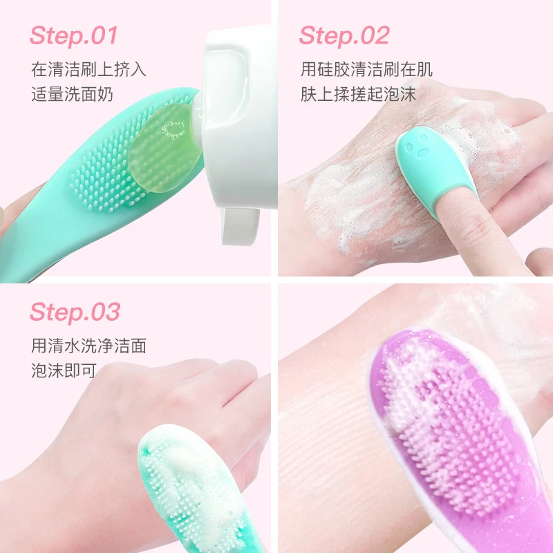 Силиконовая щетка для чистки лица мини-кошачья царапина мягкая мытья