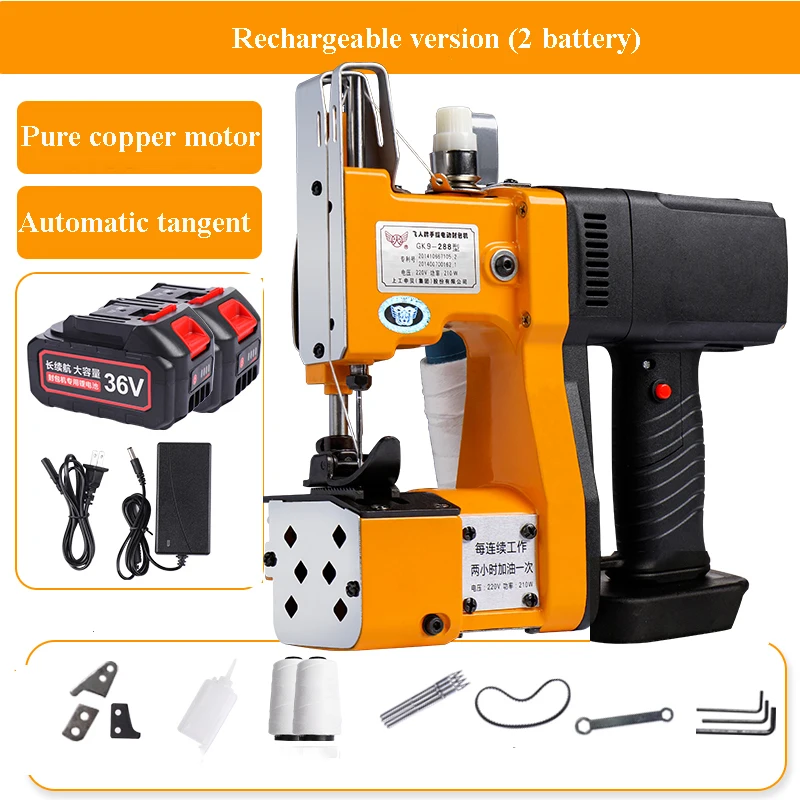 Швейная машина для сумок Электрическая промышленная упаковочная с литиевой