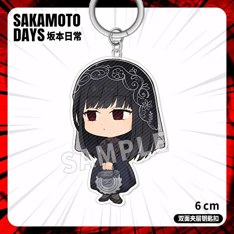 SAKAMOTO DAYS брелок для женщин Osaragi мужчин Shishiba кольцо ключей Lu Shaotang акриловая