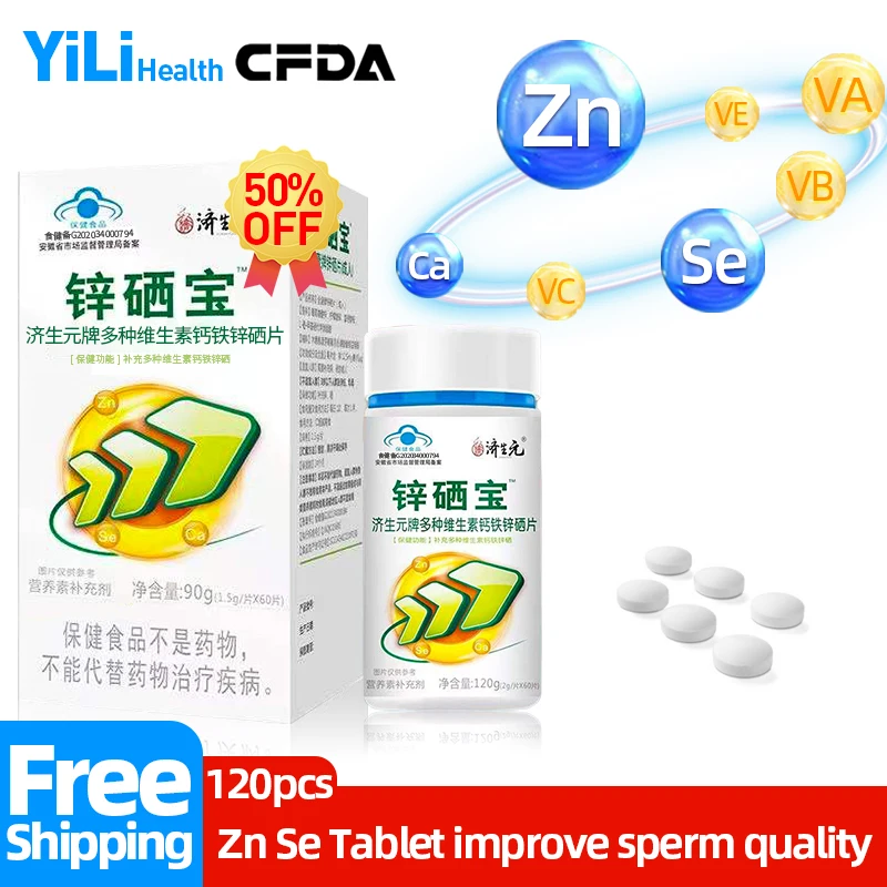 

Zinc Selenium Tablets for Men Sperm Count Increase Furtility Capsules Sperm Vitality Booster Supplement Vitamin CFDA Approve