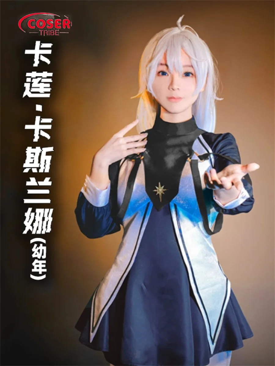COSER TRIBE Аниме игра Honkai Impact 3 великолепный милый костюм для Хэллоуина