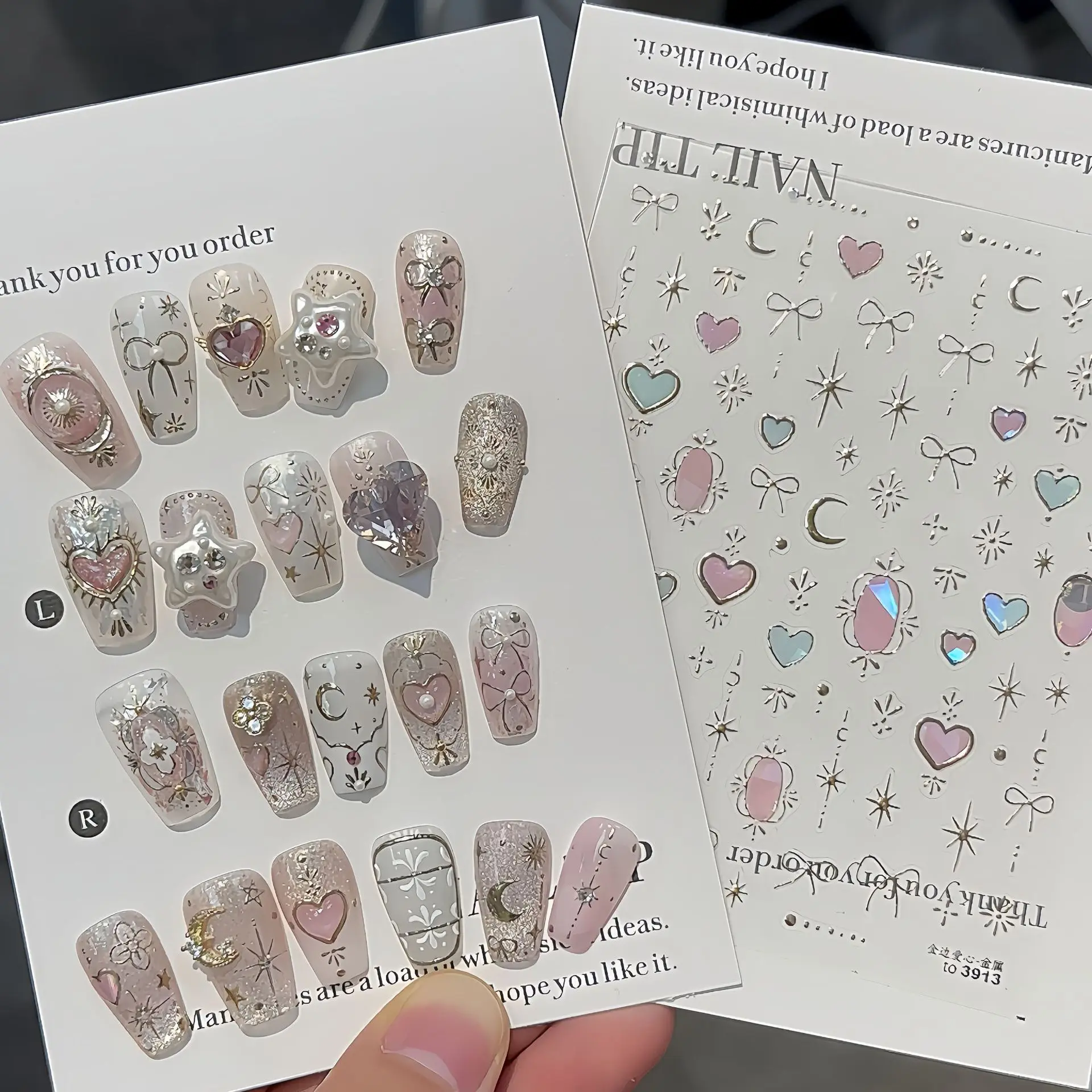 Наклейки для дизайна ногтей золотистые/серебристые 1 шт.