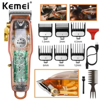 hair clipper professional hair cutting machine rechargeable trimmer for men beard barber cordless electric shaver easy haircut