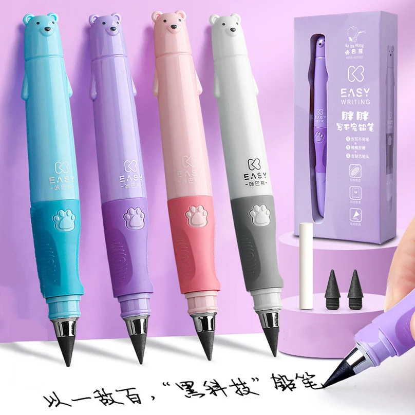Lapiz Infinito Stationery Art Supplies No Ink Magic Pencil Lapiz Kawaii Positive Posture Writing Pen