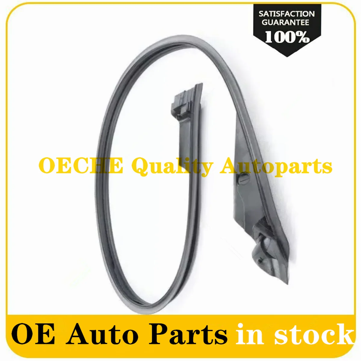 51337178008 уплотнительный элемент зазора крыши двери передней кузова автомобиля для