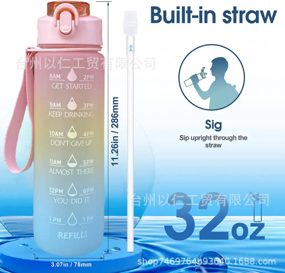 Бутылка для воды большой вместимости 1 л милая бутылка улицы взрослых студентов