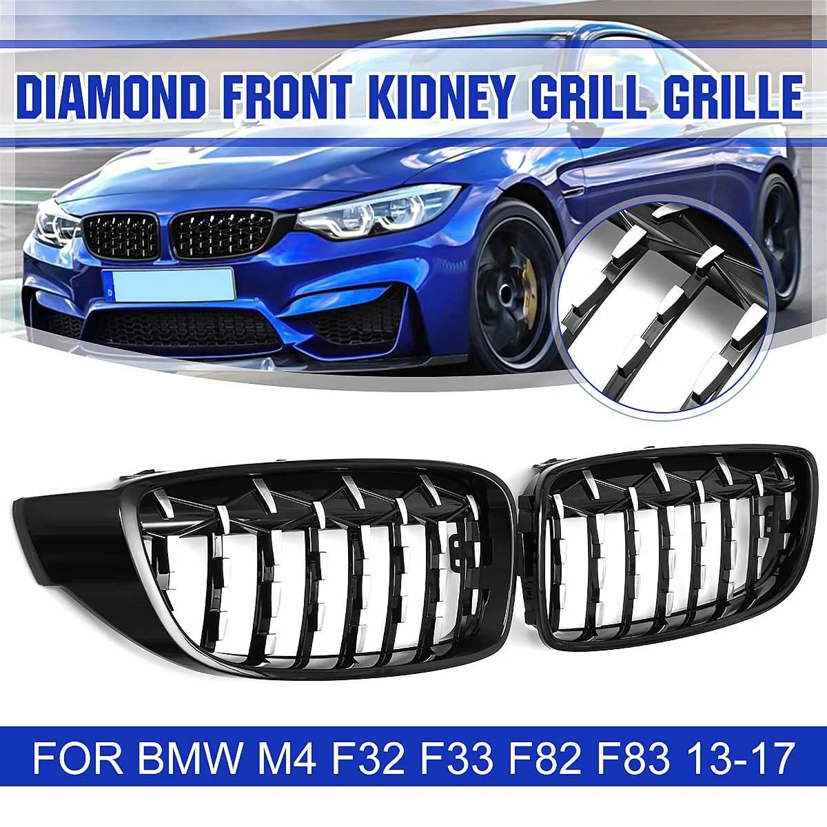 

Решетки для гриля BMW 4 Series F32 F33 F36 F82 F83 2013-2017