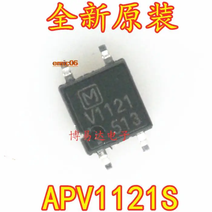 

5 шт., APV1121S V1121 SOP4AQV1121