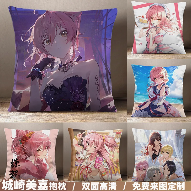

Аниме IDOLM @ STER Золушка MIKA JOUGASAKI квадратная диванная подушка для косплея короткая плюшевая диванная подушка дакимакура 45*45 см
