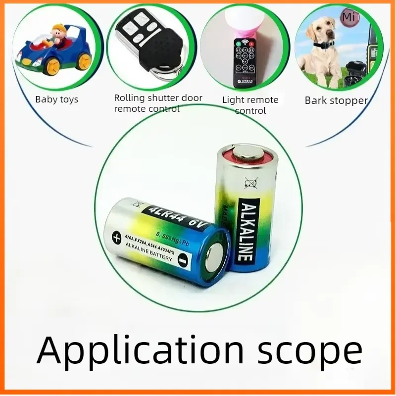 Батарейка щелочная 4LR44 6V 140MAH для детских игрушек, пультов ДУ для рольставней, пультов ДУ для освещения, устройств для отпугивания собак, цифровых часов (art.: 3920dae57daaf) - 3920dae57daaf