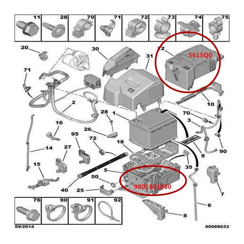 1 пара 9801801880 5615Q0 верхняя крышка слота аккумулятора + нижние колпачки детали для