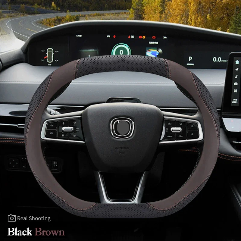 

Чехол рулевого колеса автомобиля для Changan Chana UNI-V CS55 Plus, оплетка на колесах, маленький двойной тип D