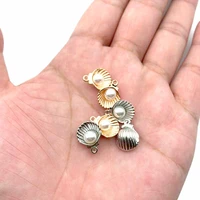 10pcs 15x12mm high quality alloy shell fine charm for jewelry pendant diy earring bracelet necklace making accessories wholesale