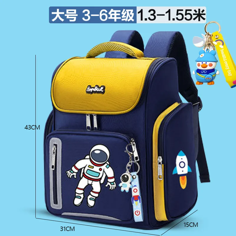 2023 Suitable for grades 1-9 Children Orthopedic School Backpack School bags For boys Waterproof Backpacks Kids satchel Schoolbg