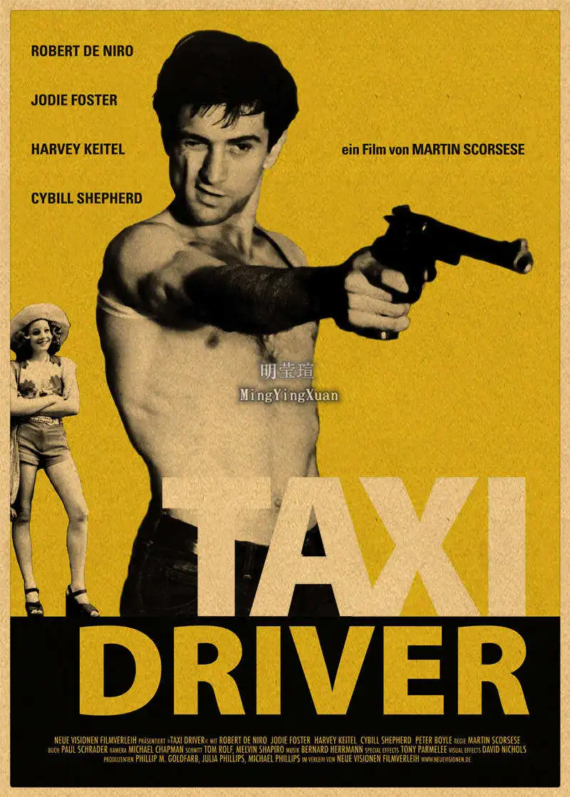 

Плакат "Таксист" крафт-бумага