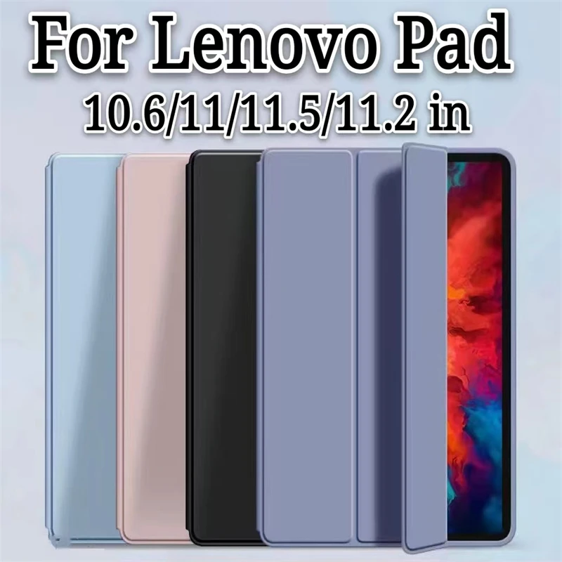 

Для Lenovo Xiaoxin Pad 2022 10,6 TB-128FU Pro 11,5 J706F P11 Plus J606F J716F, чехол для планшета Lenovo 2023, чехол 11,2