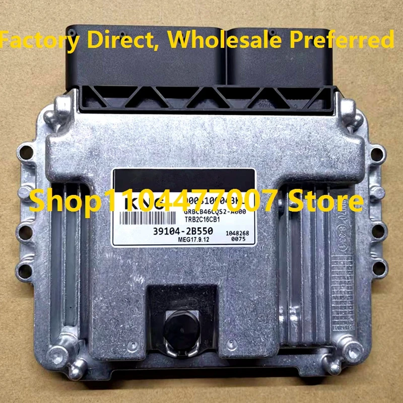 Электронный блок управления ЭБУ MEG17.9.12 для Hyundai KT2 39104-2B022/KN6 39104-2B550/KN7 39104-2B570/KN4