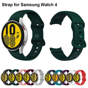 Strap Compatible with Samsung Galaxy Watch 4 40mm 44mm/ Galaxy Watch 4 Classic 46mm 42mm, 20mm Adjustable Silicone Bands