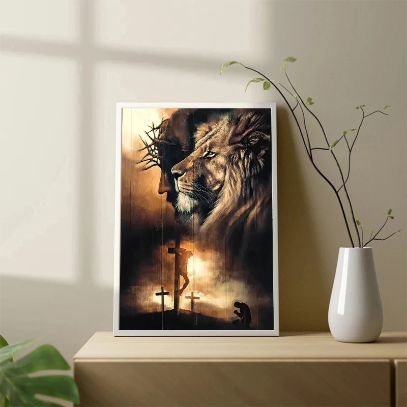 Картина на холсте с изображением Льва и Иисуса