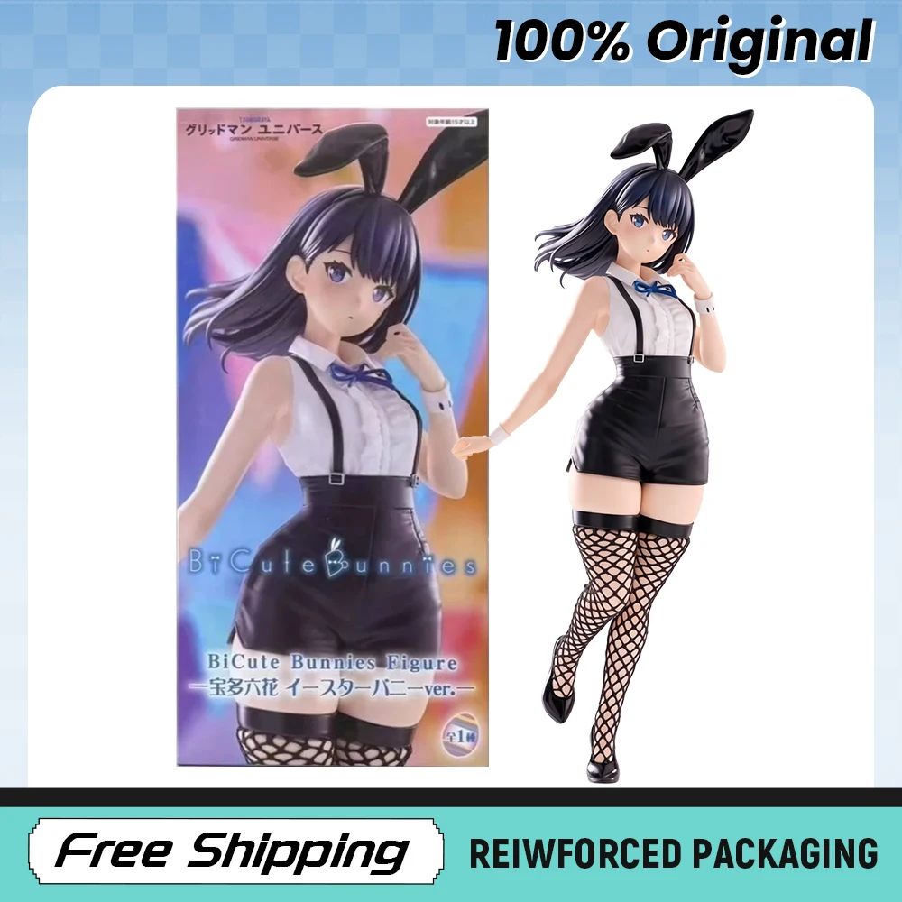 Фото В наличии: Фигурка FuRyu Gridman Universe Rikka Takarada BiCute Bunnies, версия «Пасхальный кролик» Коллекция оригинальных подарочных фигурок №1