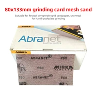80133mm 50pc sanding putty coarse mirka abranet rectangular sandpaper grinding mesh screen for automotive car abrasive paper